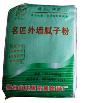 贵州防水材料